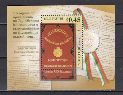 Bulgaria 2004 - 125 Years Of The Constitution Of The Principality Of Bulgaria, Mi-Nr. Block 263, MNH** - Nuovi