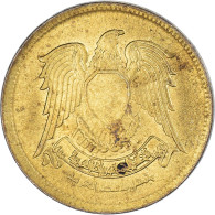 Monnaie, Égypte, 5 Milliemes, 1973 - Egitto