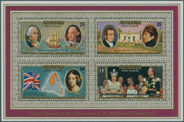 Aitutaki 1977 SG229 Silver Jubilee MS MNH - Cook