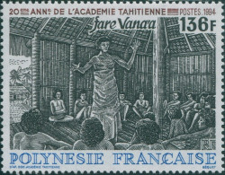 French Polynesia 1994 Sc#642,SG702 136f Fare Vana'a Academy MNH - Sonstige & Ohne Zuordnung