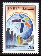 Syrie Syria 1237 Satellite, Informatique, Télécom - Sonstige & Ohne Zuordnung