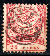 3110.TURKEY 1884 20p.UNIDENTIFIED  POSTMARK,SIGNED. - Usados