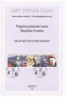 CROATIA First Day Panes 394-396 - Altri & Non Classificati