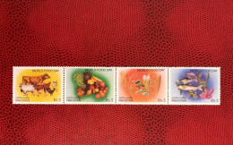 PAKISTAN 1983 World Food Day 4v Neuf MNH ** YT 582 / 585 Pez Fish Peixe Fisch Pesce Poisson - Poissons