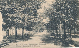 ODESSA - N° 22 - BOULEVARD DE NICOLAS (CP DE CARNET) - Ukraine