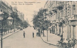 ODESSA - N° 33 - RUE DE CATHERINE (CP DE CARNET) - Ukraine