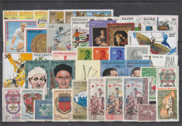 Übersee: Lot Mit Versch.Werten, Postfrisch.  (074) - Lots & Kiloware (mixtures) - Max. 999 Stamps