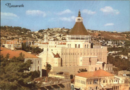 72450354 Nazareth Israel Church Of Annunciation  - Israele