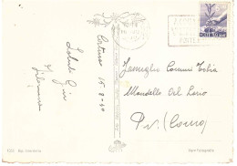 CARTOLINA CORTINA ANNULLO TARGHETTA ACQUA VENA D'ORO - 1946-60: Poststempel