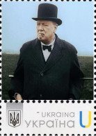 Ukraine 2023, England History, Politician, Writer Winston Churchill, Art, 1v - Ucrania