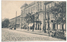 ODESSA - N° 37 - RUE DE CATHERINE DE LA DIRECTION POUR LA RUE GRECQUE (CP DE CARNET) - Ukraine