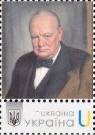 Ukraine 2022, England History, Politician, Writer Winston Churchill, Art, 1v - Oekraïne