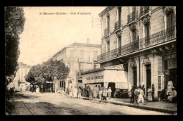 ALGERIE - MAISON CARREE - RUE D'AUMALE - Altri & Non Classificati