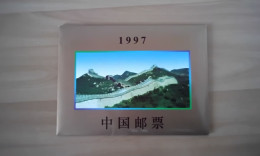 China Postage Stamps Of China 1997 MNH. - Nuevos