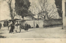 SALONIQUE Cimetière Grec Animée  RV - Grèce