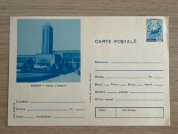 Cod 0160/74  Brașov -Uzina Tractorul - Postal Stationery