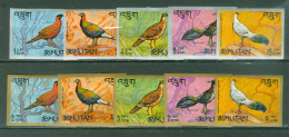 Bhoutan  Yvert  143/152 Non Dentelé    *  TB  Oiseau Faisan  - Bhutan