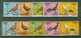 Bhoutan  Yvert  143/152   *  TB  Oiseau Faisan  - Bhutan