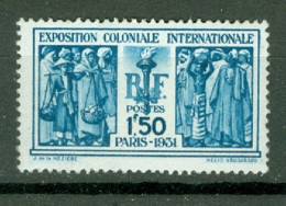 France Yv  274  * * TB   - Unused Stamps