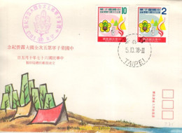 730634 MNH CHINA. FORMOSA-TAIWAN 1978 5 JAMBOREE EN FORMOSA - Ongebruikt