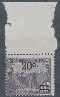 TUNISIE N°69 **    Neuf Sans Charnière MNH - Ungebraucht