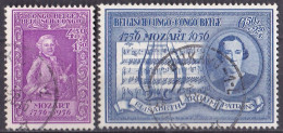 Belgisch Kongo Satz Von 1956 O/used (A5-15) - Unused Stamps