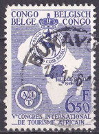 Belgisch Kongo Marke Von 1956 O/used (A5-15) - Ungebraucht