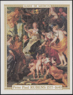 Zentralafrika: Peter Paul Rubens - Gemälde Marie De Medicis, Gestempelt 1978 - Sonstige & Ohne Zuordnung