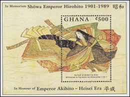 Ghana: Gemälde / Paintings - Kaiser Hirohito / Akihito - Heisei Era, Block ** - Sonstige & Ohne Zuordnung