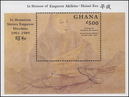 Ghana: Gemälde / Paintings - Erinnerung An Kaiser Hirohito: Hanazono, Block ** - Otros & Sin Clasificación