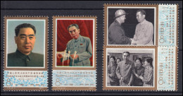 China 1313-1316 Todestag Von Zhou Enlai 1977, 4 Werte, Satz ** / MNH - Otros & Sin Clasificación