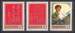 China 1386-1388 Kämpfer Lei Feng, 3 Werte, Satz ** / MNH - Sonstige & Ohne Zuordnung