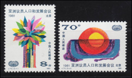 1756-1757 China - Konferenz Bevölkerung Entwicklung, Postfrisch ** / MNH - Sonstige & Ohne Zuordnung