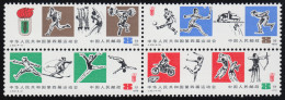 1502-1505 China - Sportspiele, Viererblock Postfrisch ** / MNH - Other & Unclassified