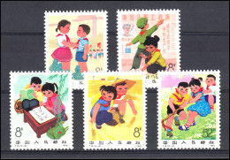 China 1255-1259 Kinder Des Neuen China 1975, 5 Werte, Satz ** / MNH - Altri & Non Classificati