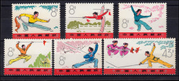 China 1232-1237 Wushu - Klassische Chinesische Kampfkunst, 6 Werte Satz ** / MNH - Sonstige & Ohne Zuordnung