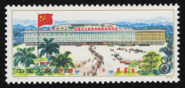 China 1216 Export-Messe Kanton 1974, Marke ** / MNH - Autres & Non Classés