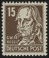 SBZ 217cx Georg Hegel 15 Pf, Schwarzorangebraun, ** Geprüft - Mint