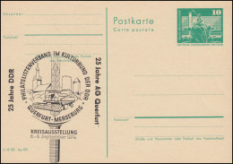 DDR P 79 Kreisausstellung 25 Jahre AG Querfurt 1974, ** - Altri & Non Classificati