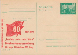 DDR P 79 Briefmarkenausstellung Junge Philatelisten In Burg 1977, ** - Otros & Sin Clasificación