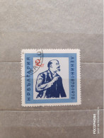 1970	Bulgaria	Lenin (F97) - Used Stamps