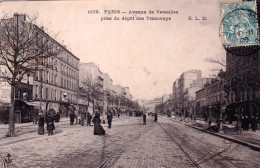 75 - PARIS 16 - Avenue De Versailles - Prise Du Depot Des Tramways - Arrondissement: 16