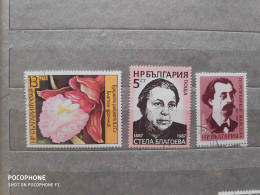 1986-1987	Bulgaria	Persons Flowers (F97) - Usati