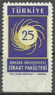 Turkey; 1959 25th Anniv. Of The Agriculture Faculty Of Ankara University ERROR "Imper. Edge" - Nuevos