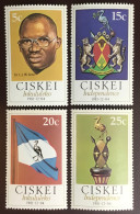 Ciskei 1981 Independence MNH - Ciskei