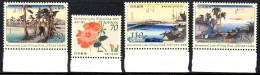 Japon Nippon 2015 7248/51 Estampes, Fleur, Lettre - Altri & Non Classificati