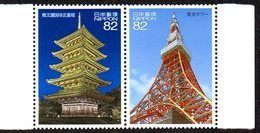 Japon Nippon 2017 7986/87 Tour, Pagode, Tokyo, Kyoto - Andere & Zonder Classificatie