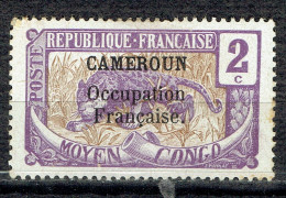 Timbre Du Congo Surchargé - Unused Stamps