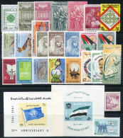 REF093 > SYRIE < LOT Timbres Neuf * Et * *  De 26 Valeurs + 2 Bloc * *  -  MNH Et MH - Syrië