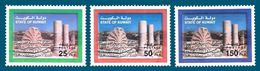 Kuwait Koweit 1683/85 Fête Nationale, Archéologie - Arqueología